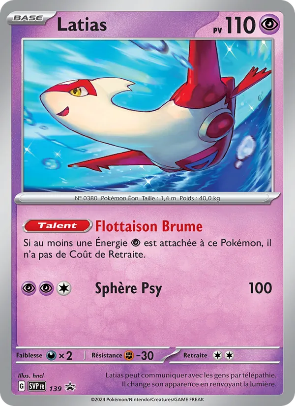 Carte Latias 139/225 – Promo SV