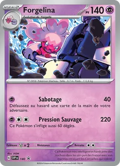Carte Forgelina 140/225 – SVP Black Star Promos