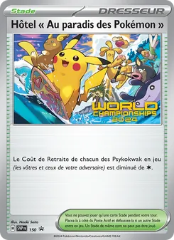 Carte Hôtel " Au paradis des Pokémon " 150/225 – Promo SV