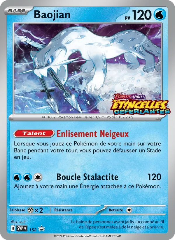 Carte Baojian 152/225 – Promo SV