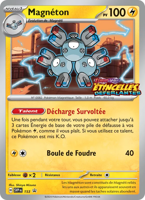 Carte Magnéton 153/225 – Promo SV