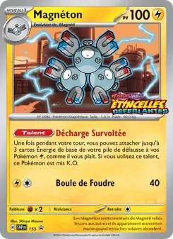 Carte Magnéton 153/225 – SVP Black Star Promos