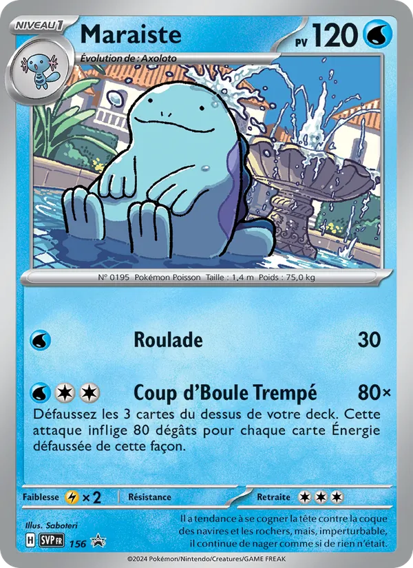 Carte Maraiste 156/225 – Promo SV