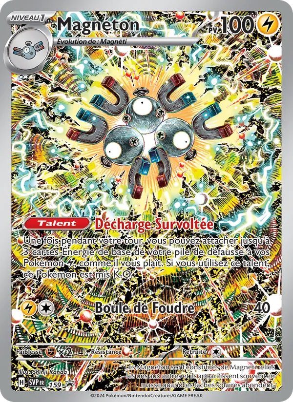 Carte Magnéton 159/225 – Promo SV