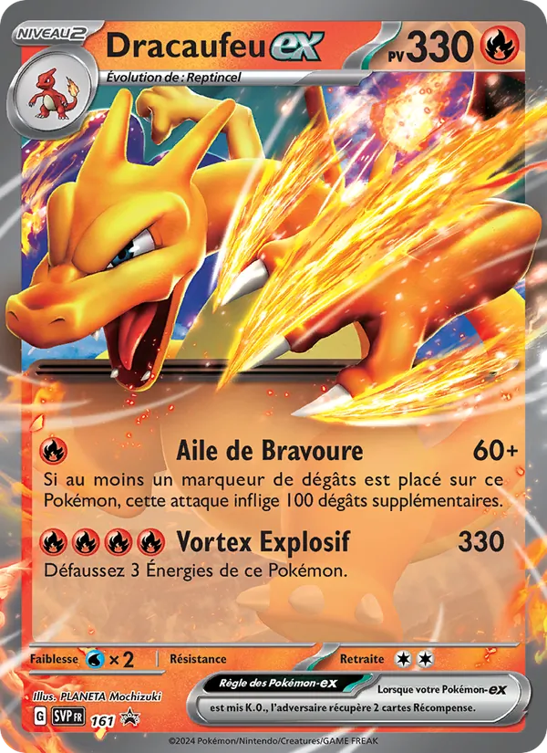 Carte Dracaufeu-ex 161/225 – Promo SV