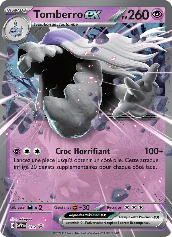 Carte Tomberro-ex 162/225 – Promo SV