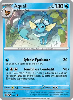Carte Aquali 168/225 – SVP Black Star Promos
