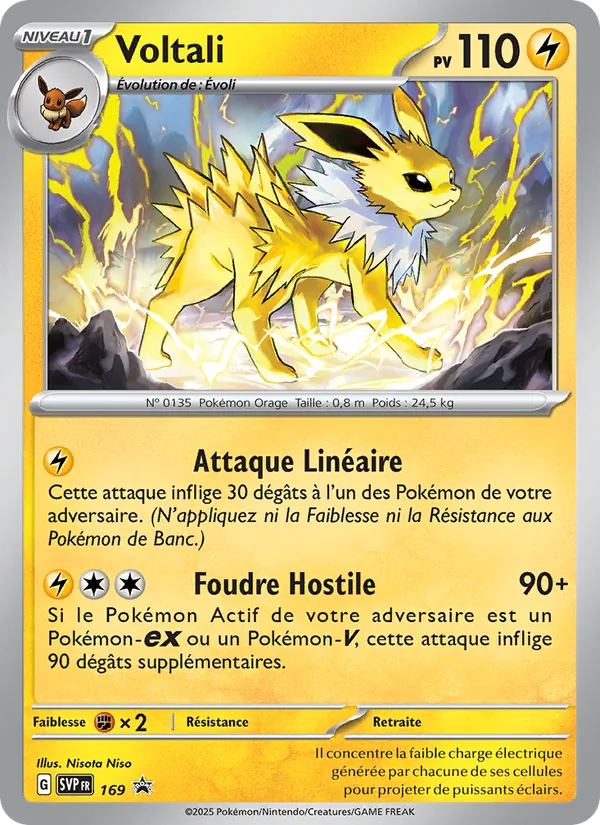 Carte Voltali 169/225 – Promo SV