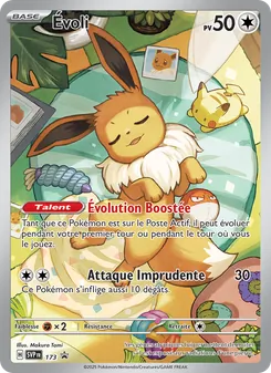 Carte Évoli 173/225 – SVP Black Star Promos