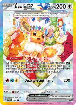 Carte Évoli-ex 174/225 – SVP Black Star Promos
