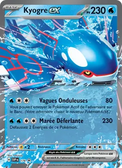Carte Kyogre-ex 178/225 – SVP Black Star Promos