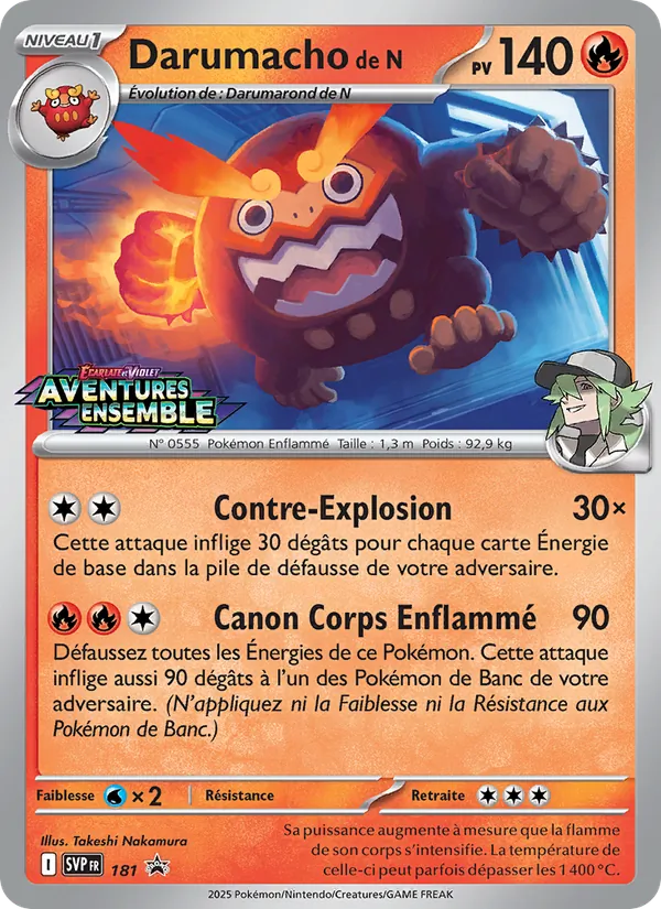 Carte Darumacho de N 181/225 – Promo SV