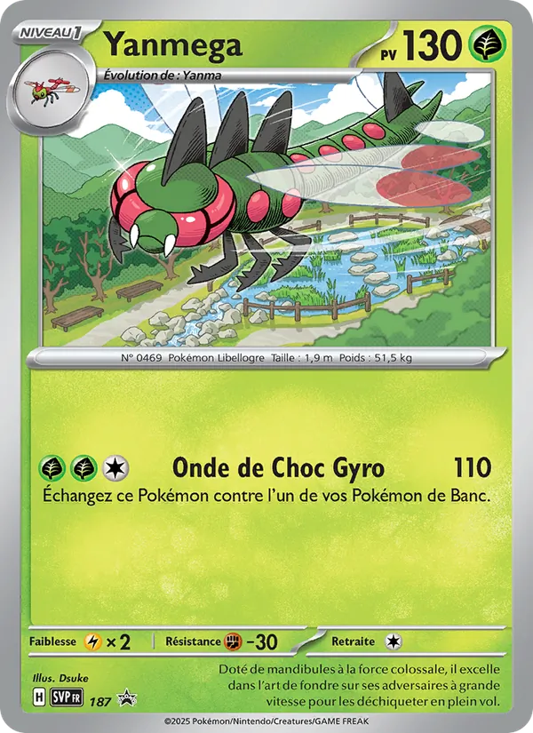 Carte Yanmega 187/225 – Promo SV