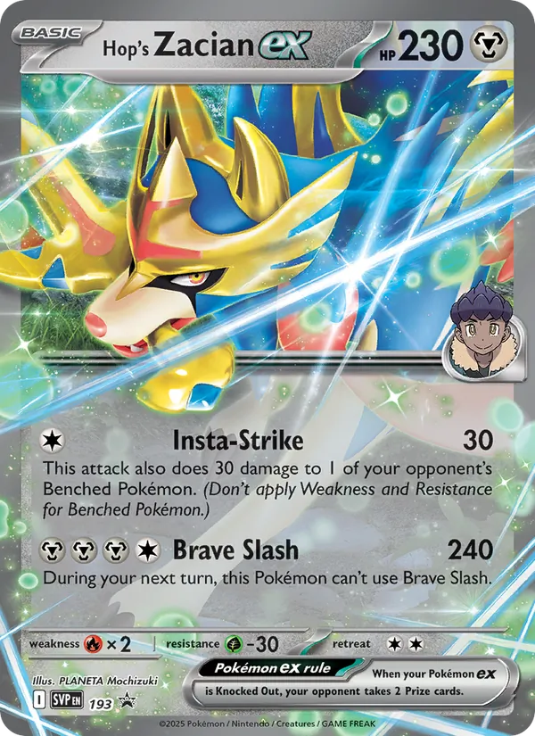 Carte Zacian-ex de Nabil 193/225 – Promo SV