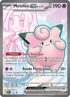 Carte Mélofée-ex de Lilie 195/225 – SVP Black Star Promos