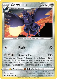 Carte Corvaillus 135/202 – Épée et Bouclier