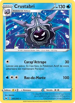 Carte Crustabri 41/202 – Épée et Bouclier