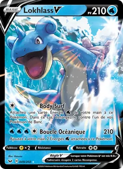 Carte Lokhlass V 49/202 – Épée et Bouclier