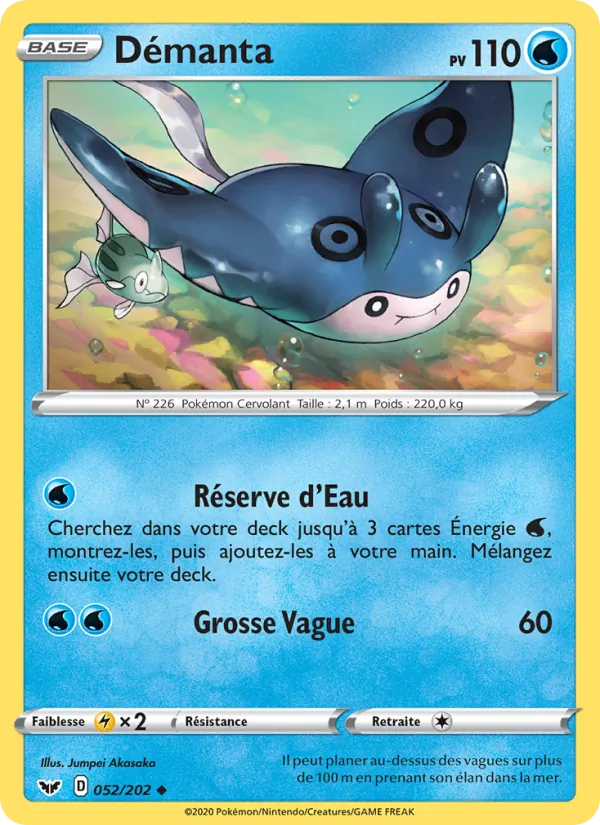 Carte Démanta 52/202 – Épée et Bouclier