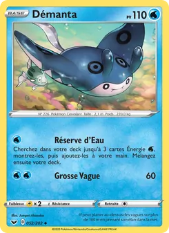Carte Démanta 52/202 – Épée et Bouclier