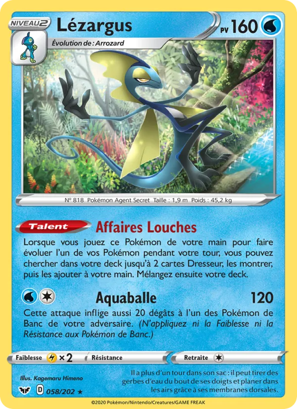 Carte Lézargus 58/202 – Épée et Bouclier