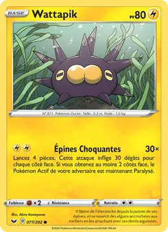 Carte Wattapik 77/202 – Épée et Bouclier