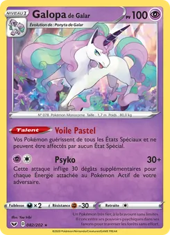 Carte Galopa de Galar 82/202 – Épée et Bouclier