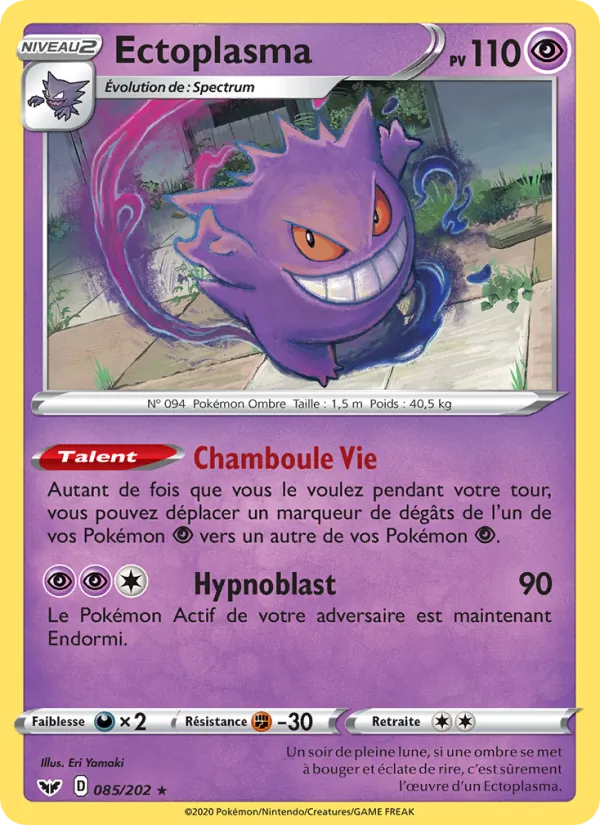 Carte Ectoplasma 85/202 – Épée et Bouclier