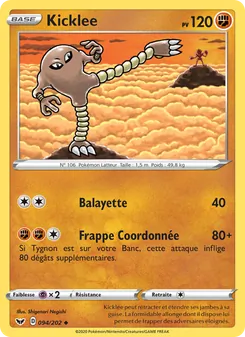 Carte Kicklee 94/202 – Épée et Bouclier