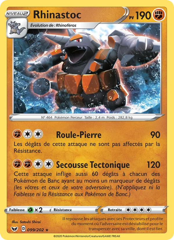 Carte Rhinastoc 99/202 – Épée et Bouclier