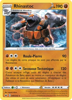 Carte Rhinastoc 99/202 – Épée et Bouclier