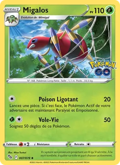Carte Migalos 007/078 – Pokémon GO