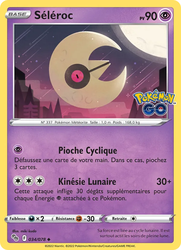 Carte Séléroc 034/078 – Pokémon GO