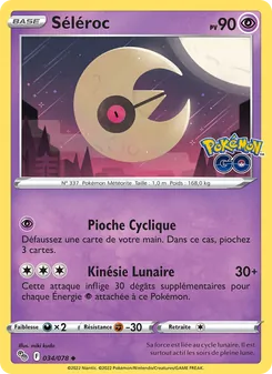 Carte Séléroc 034/078 – Pokémon GO