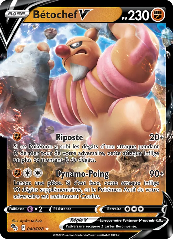 Carte Bétochef V 040/078 – Pokémon GO