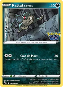Carte Rattata d'Alola 041/078 – Pokémon GO