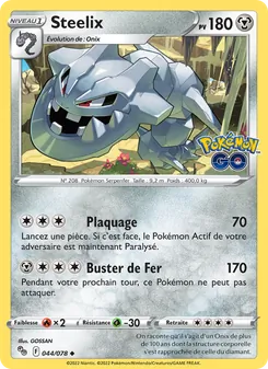 Carte Steelix 044/078 – Pokémon GO