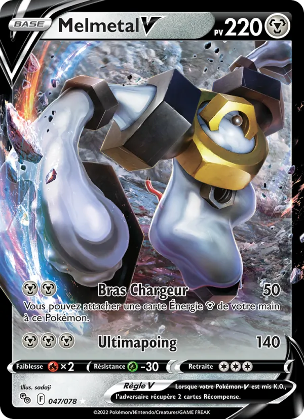 Carte Melmetal V 047/078 – Pokémon GO