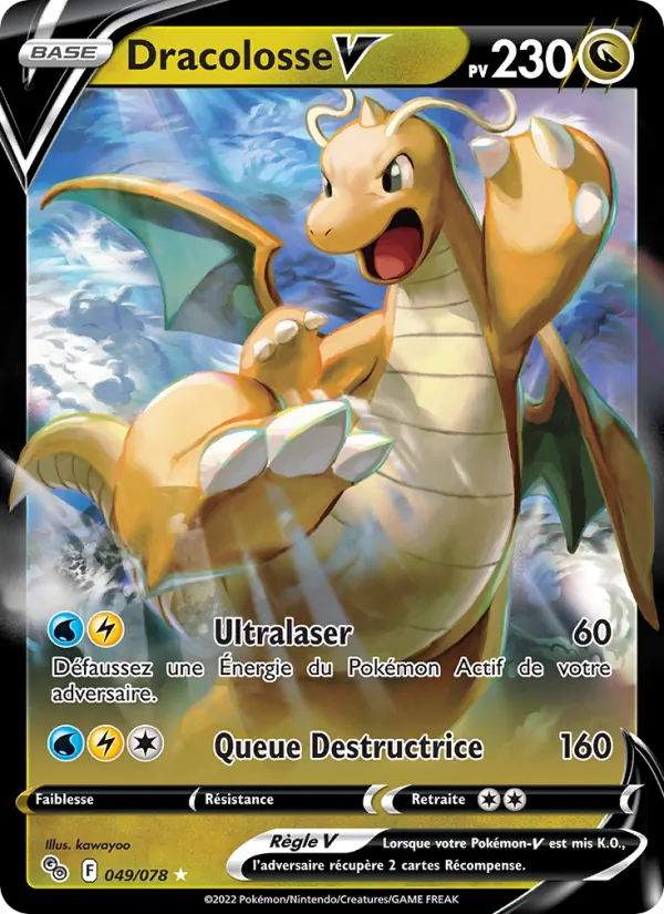 Carte Dracolosse V 049/078 – Pokémon GO