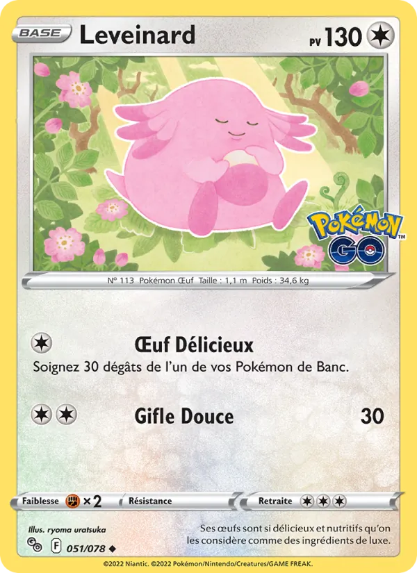 Carte Leveinard 051/078 – Pokémon GO
