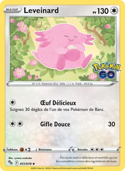 Carte Leveinard 051/078 – Pokémon GO