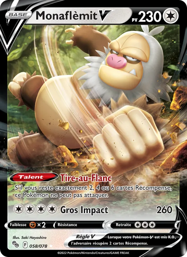 Carte Monaflèmit V 058/078 – Pokémon GO