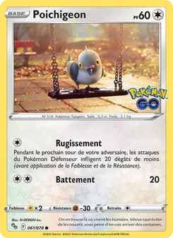 Carte Poichigeon 061/078 – Pokémon GO