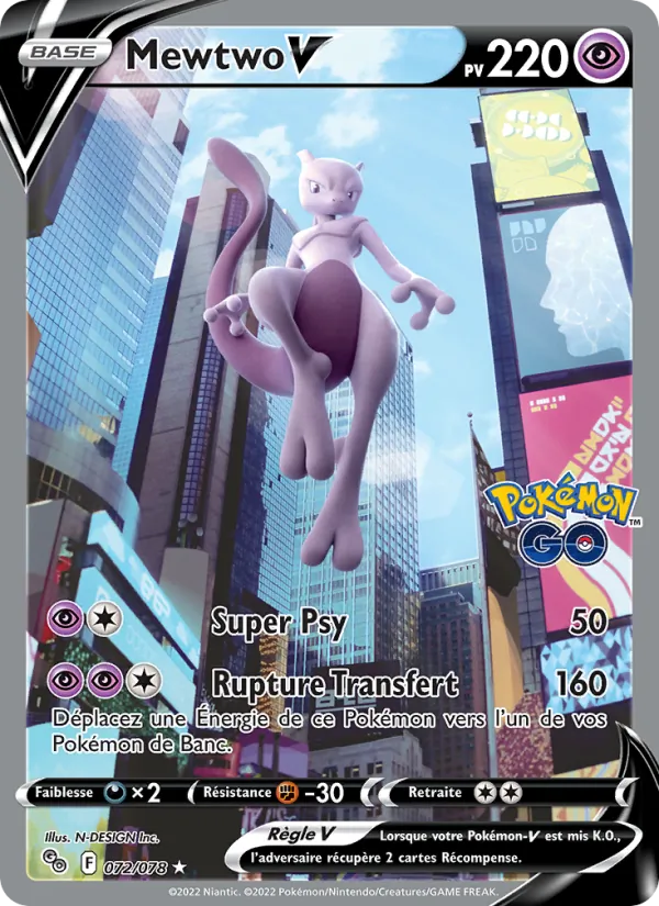 Carte Mewtwo V 072/078 – Pokémon GO