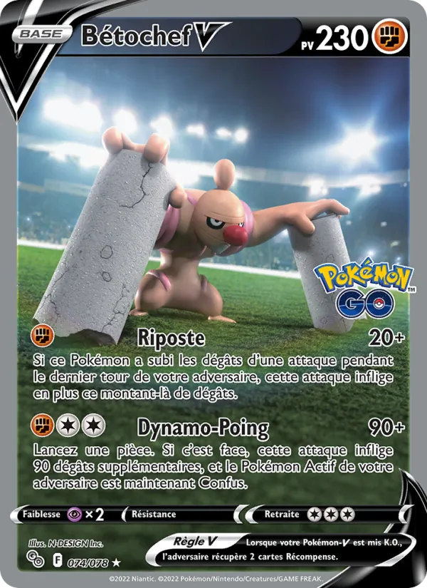 Carte Bétochef V 074/078 – Pokémon GO