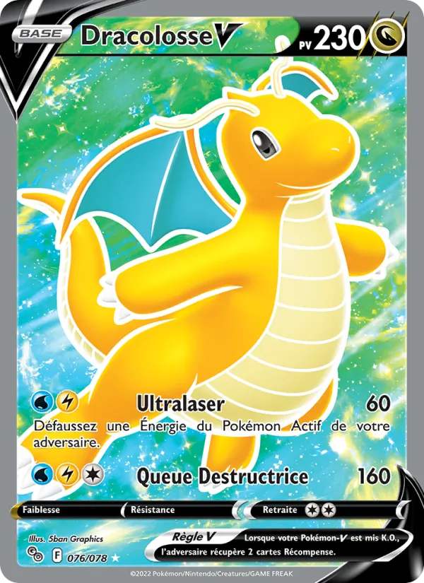 Carte Dracolosse V 076/078 – Pokémon GO