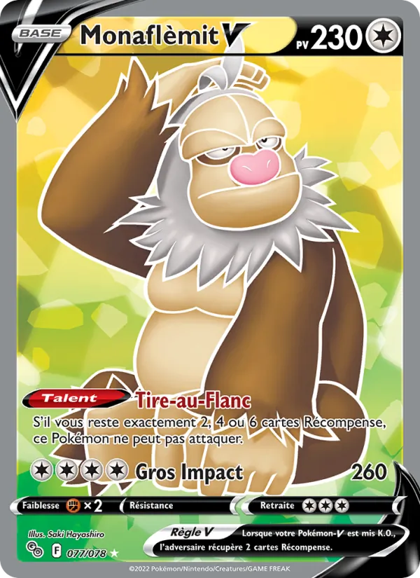 Carte Monaflèmit V 077/078 – Pokémon GO