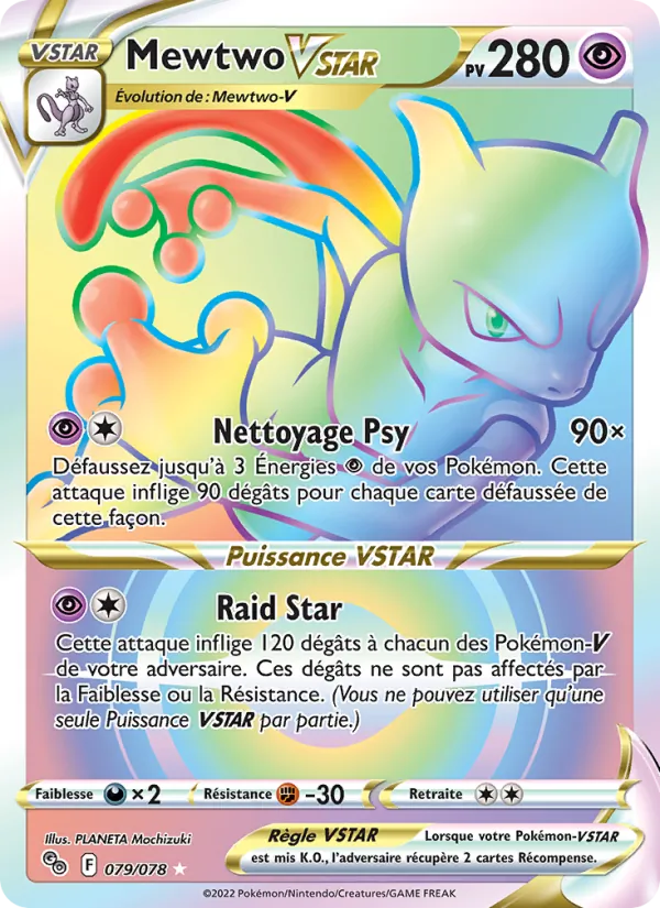 Carte Mewtwo VSTAR 079/078 – Pokémon GO