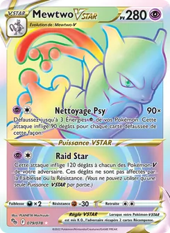 Carte Mewtwo VSTAR 079/078 – Pokémon GO