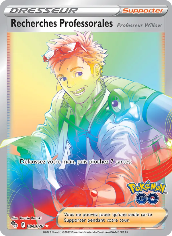 Carte Recherches Professorales 084/078 – Pokémon GO